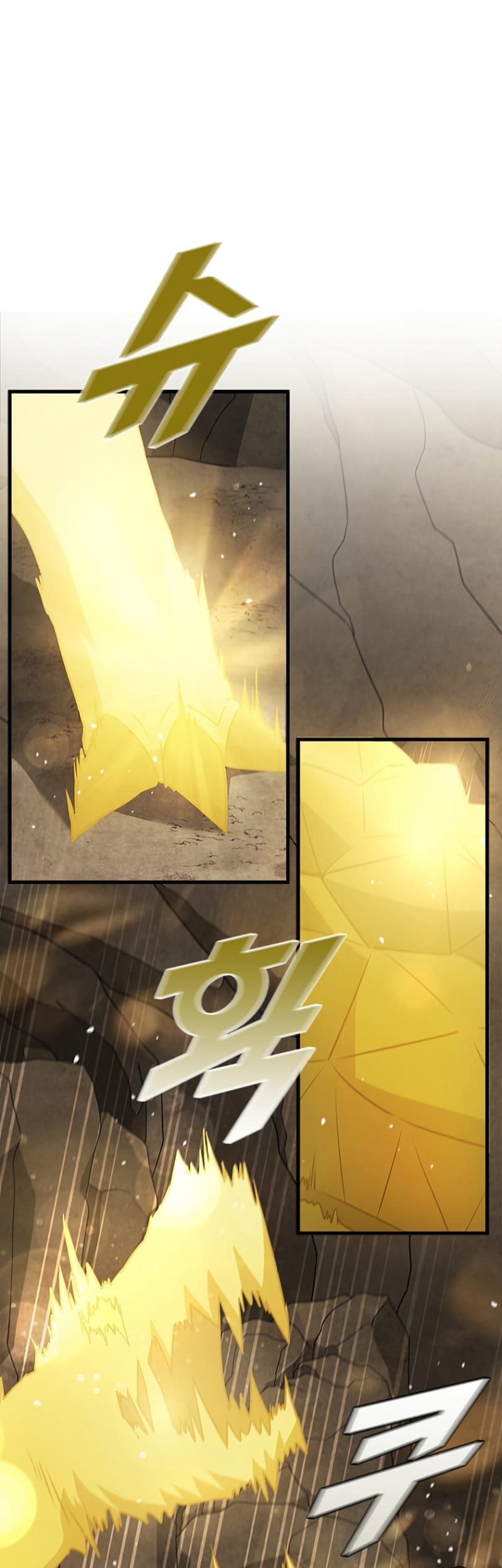Taming Master Chapter 82 halaman 4