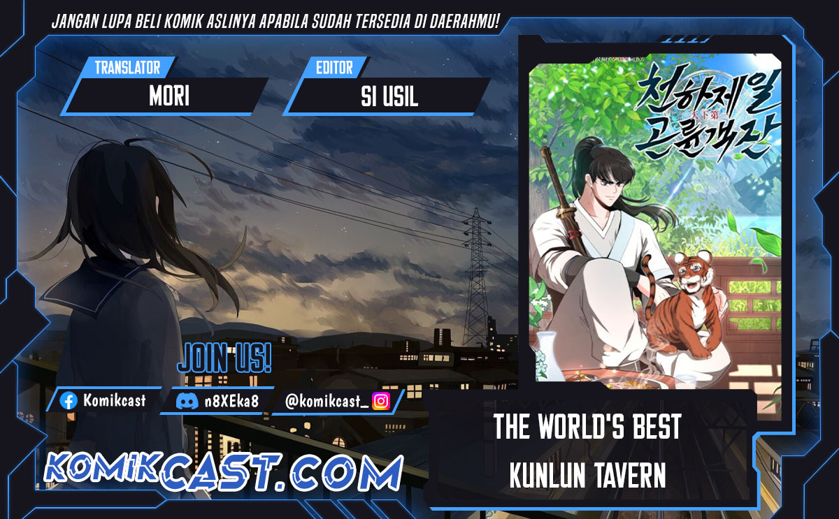 Komik The World’s Best Kunlun Tavern Chapter 10 gambar 1