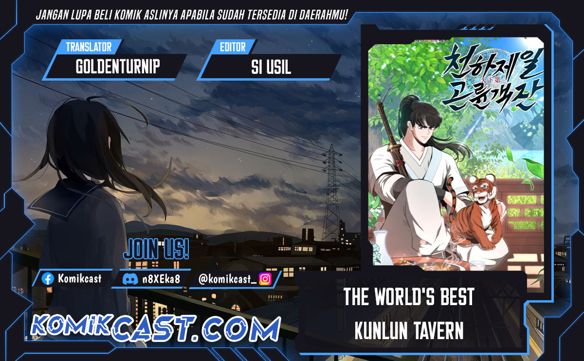 Komik The World’s Best Kunlun Tavern Chapter 13 gambar 1