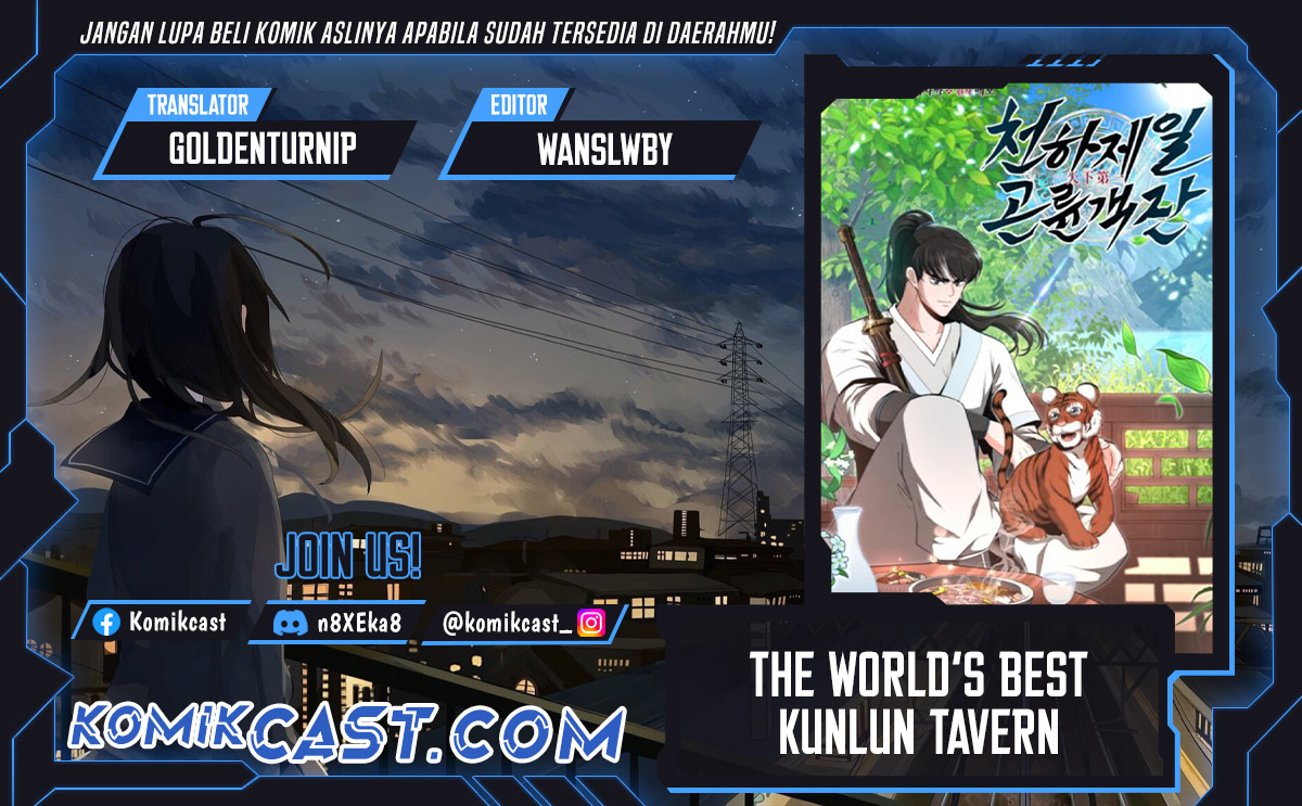 Komik The World’s Best Kunlun Tavern Chapter 11 gambar 1