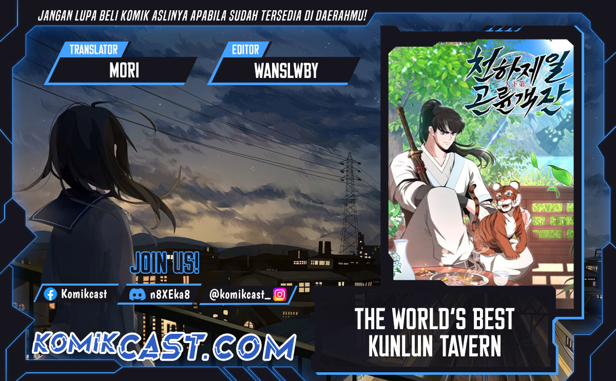 Komik The World’s Best Kunlun Tavern Chapter 07 gambar 1