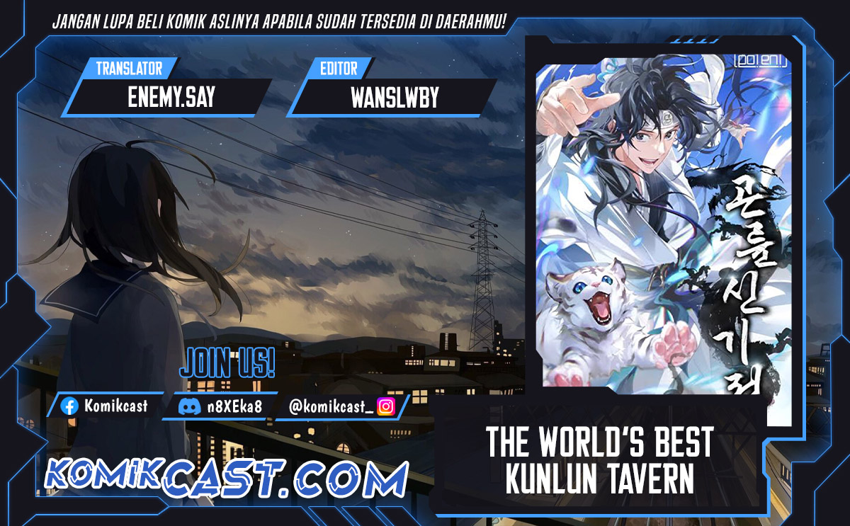 Komik The World’s Best Kunlun Tavern Chapter 01 gambar 1