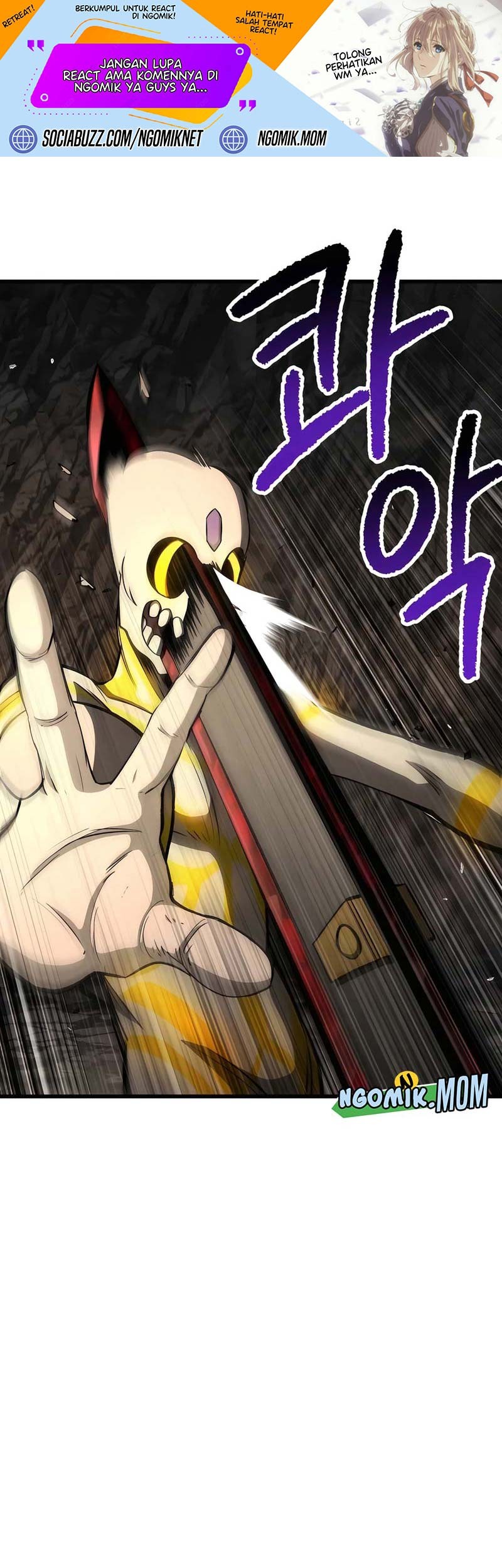 Manhwa Sword King Chapter 233 gambar 2