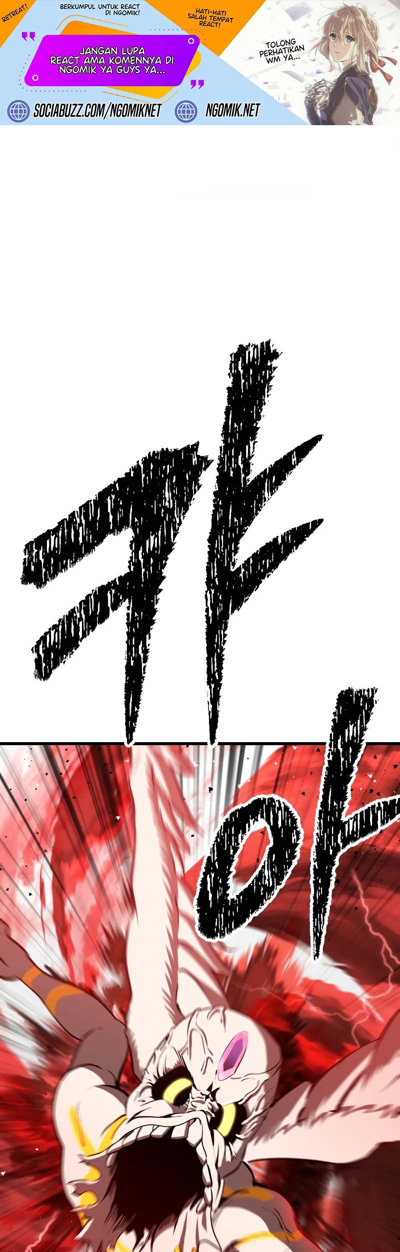 Manhwa Sword King Chapter 210 gambar 2