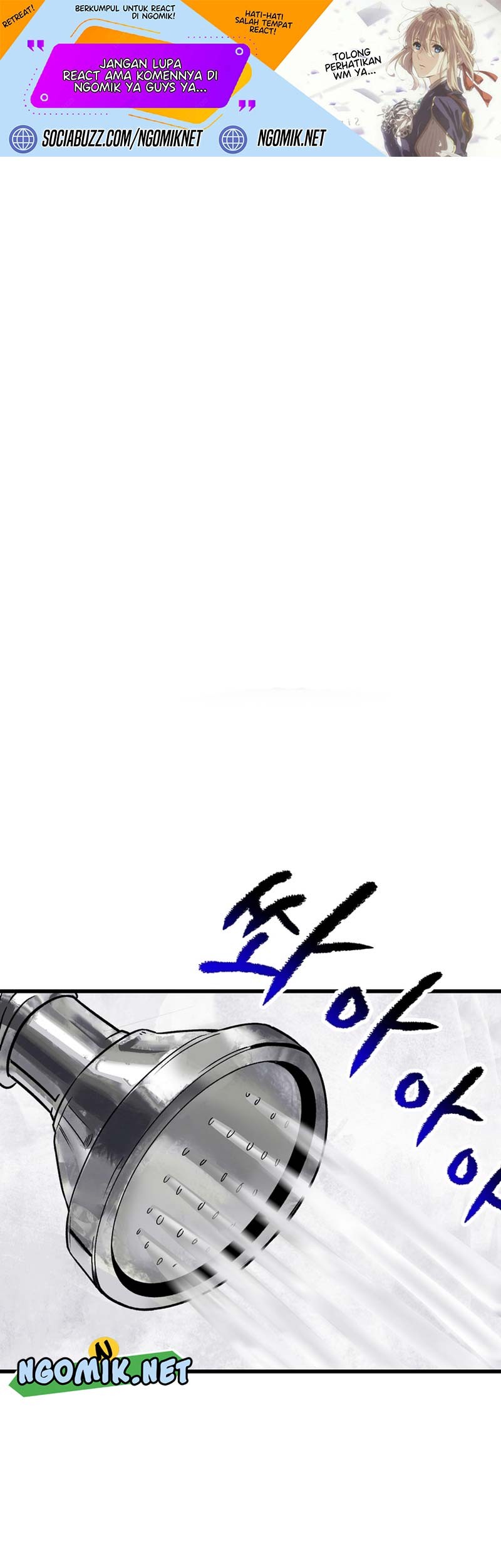 Manhwa Sword King Chapter 196 gambar 2