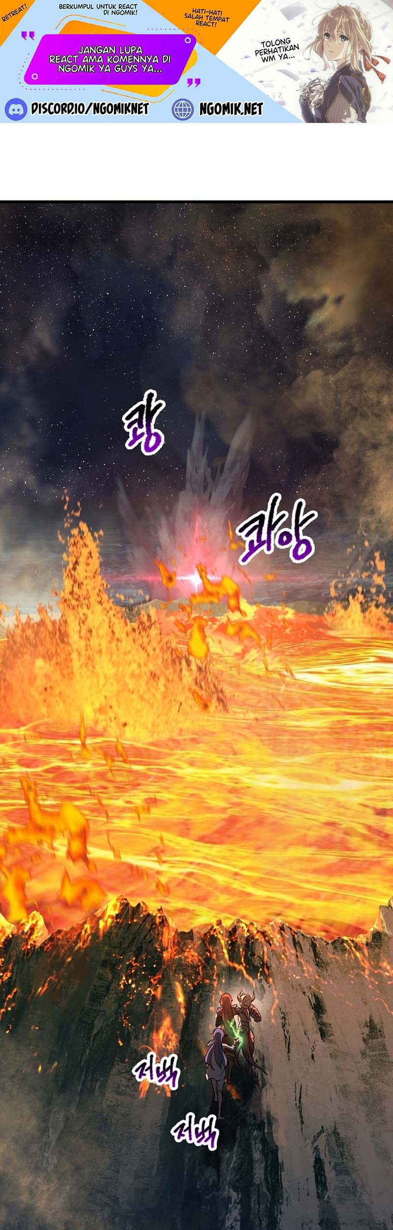 Manhwa Sword King Chapter 181 gambar 2