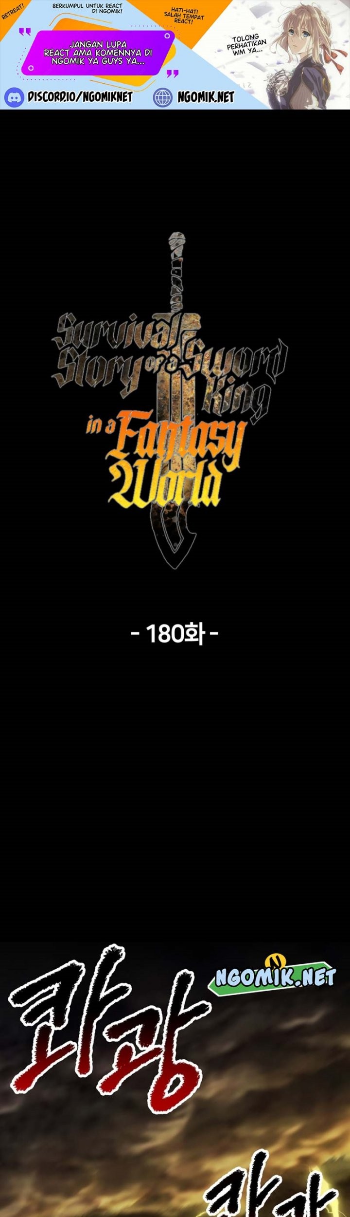 Manhwa Sword King Chapter 180 gambar 2