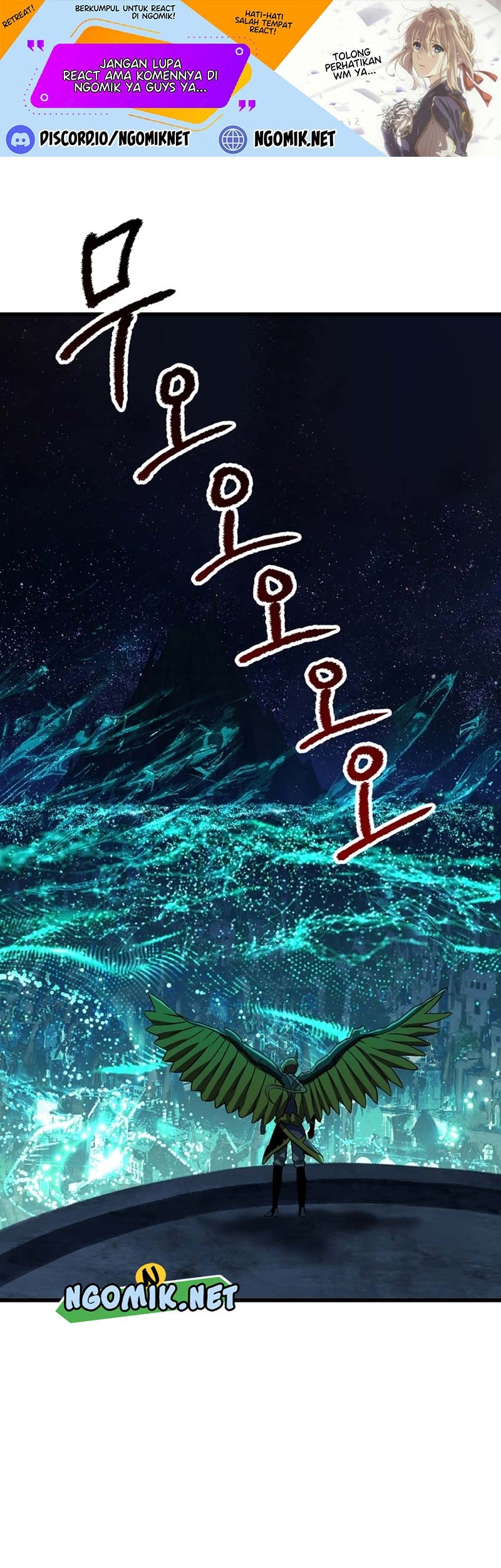 Manhwa Sword King Chapter 175 gambar 2