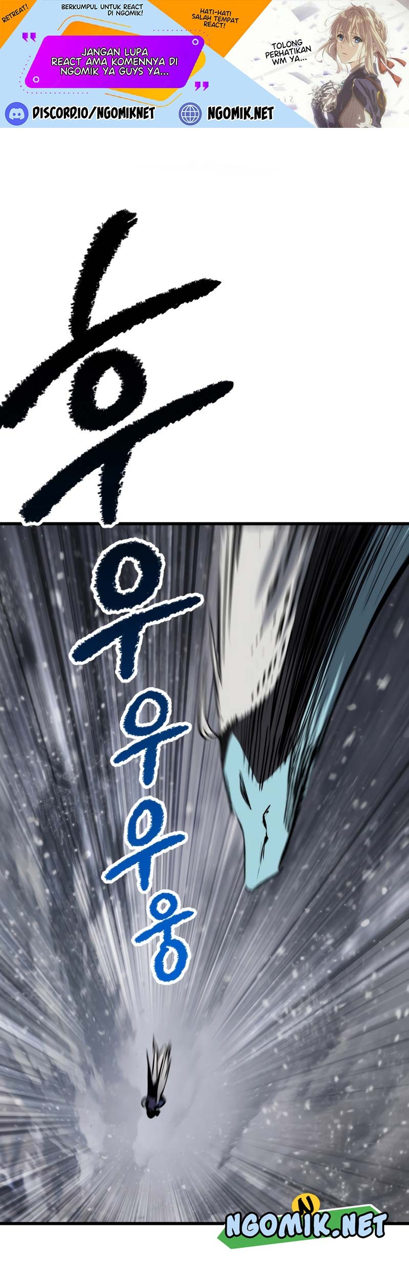 Manhwa Sword King Chapter 157 gambar 2