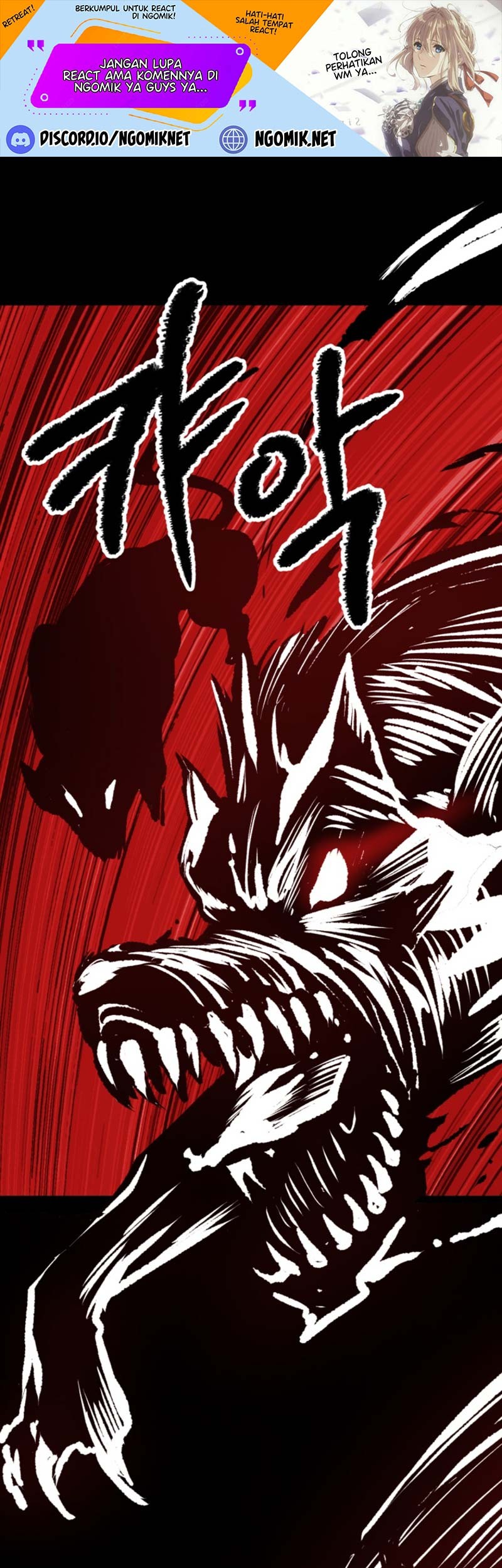 Manhwa Sword King Chapter 154 gambar 2