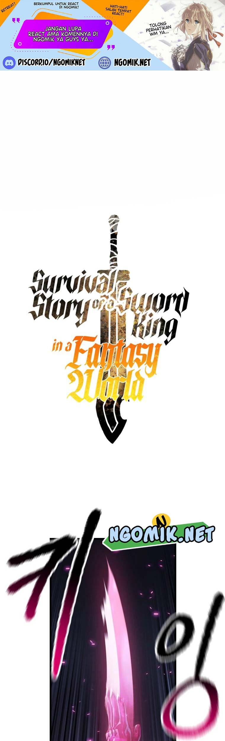 Manhwa Sword King Chapter 142 gambar 2