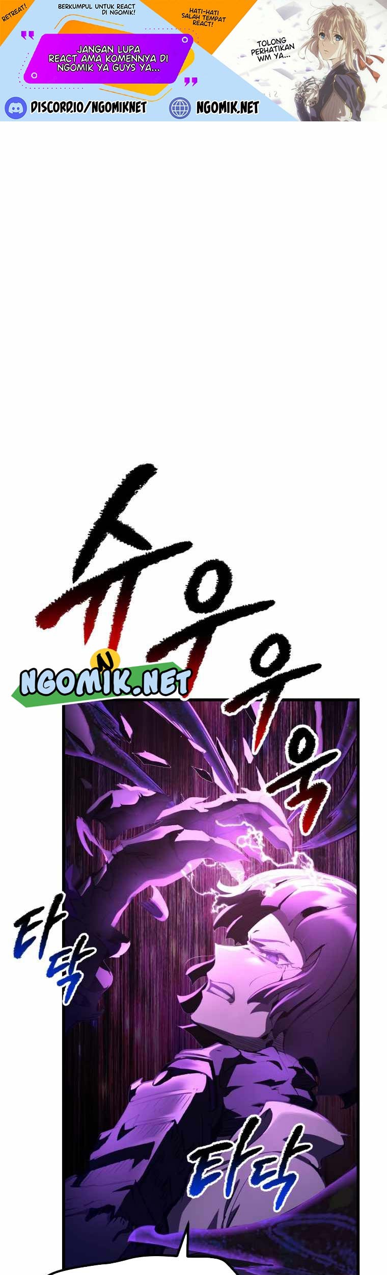 Manhwa Sword King Chapter 140 gambar 2