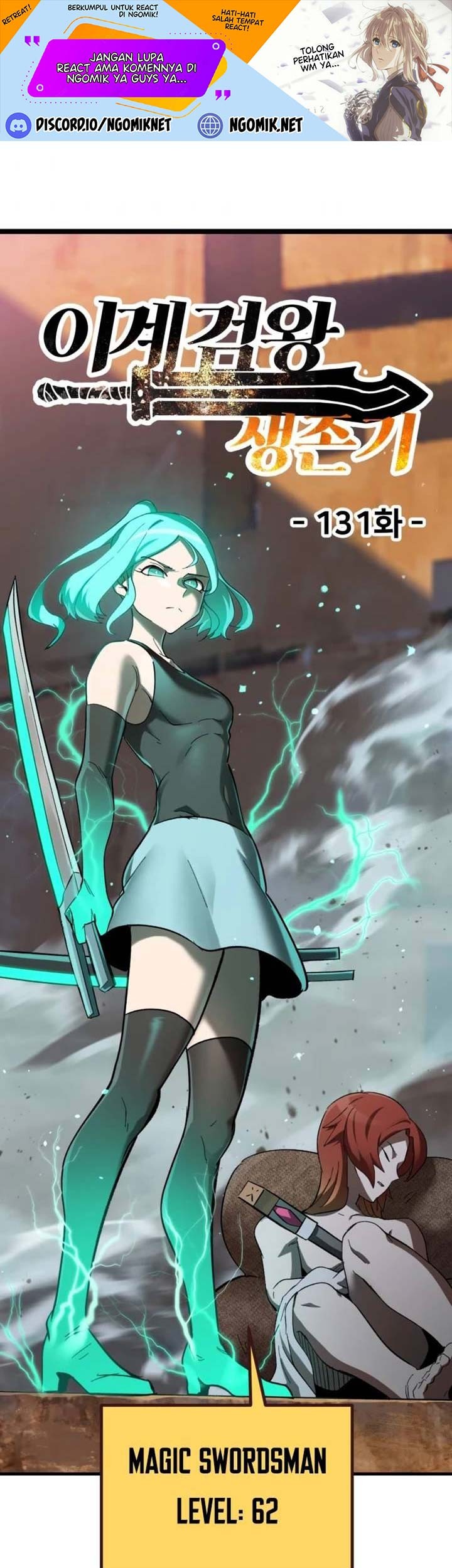 Manhwa Sword King Chapter 131 gambar 2