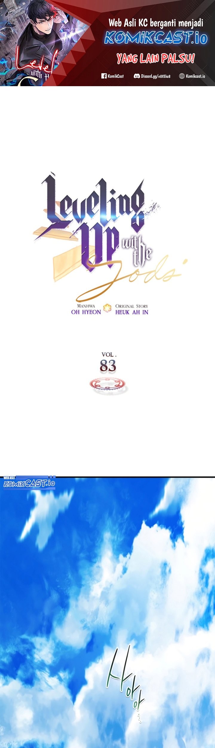 Manhwa Leveling With the Gods Chapter 83 gambar 2