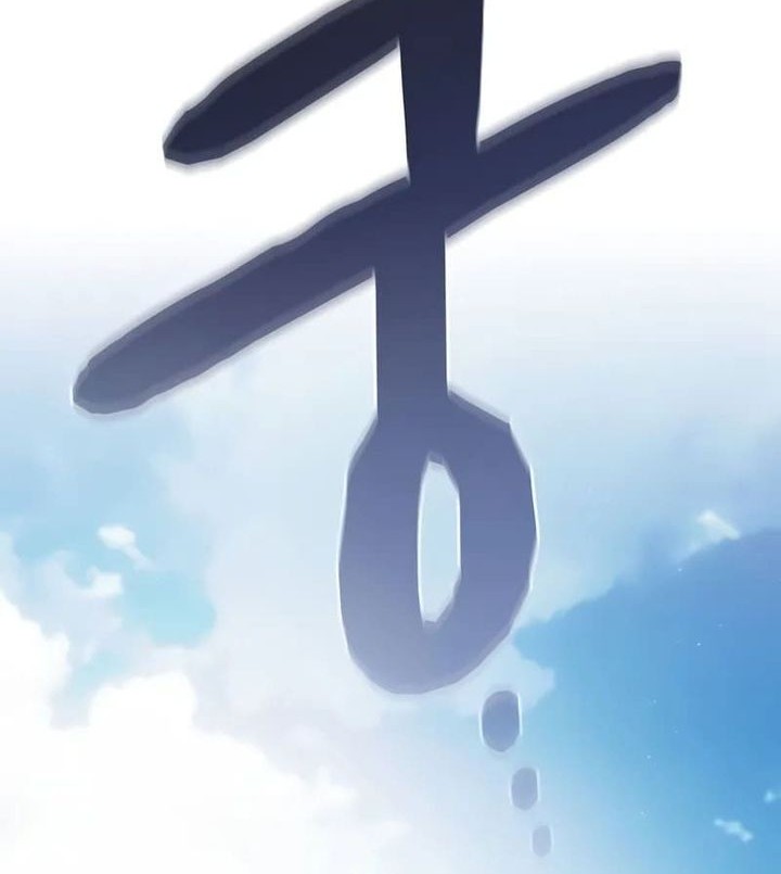 Manhwa The Nebula’s Civilization Chapter 75 gambar 2
