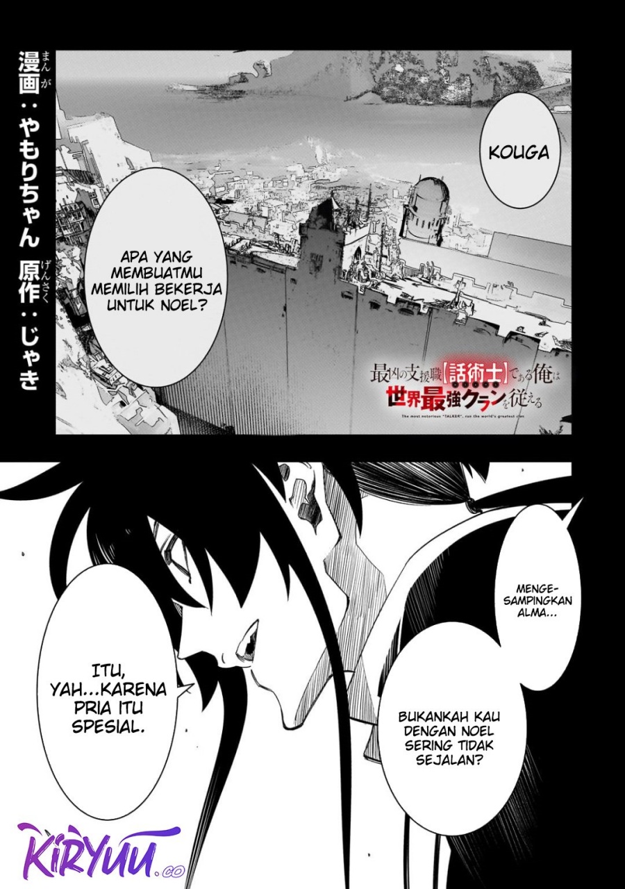 Manga The Most Notorious “Talker” Runs the World’s Greatest Clan Chapter 48 gambar 2