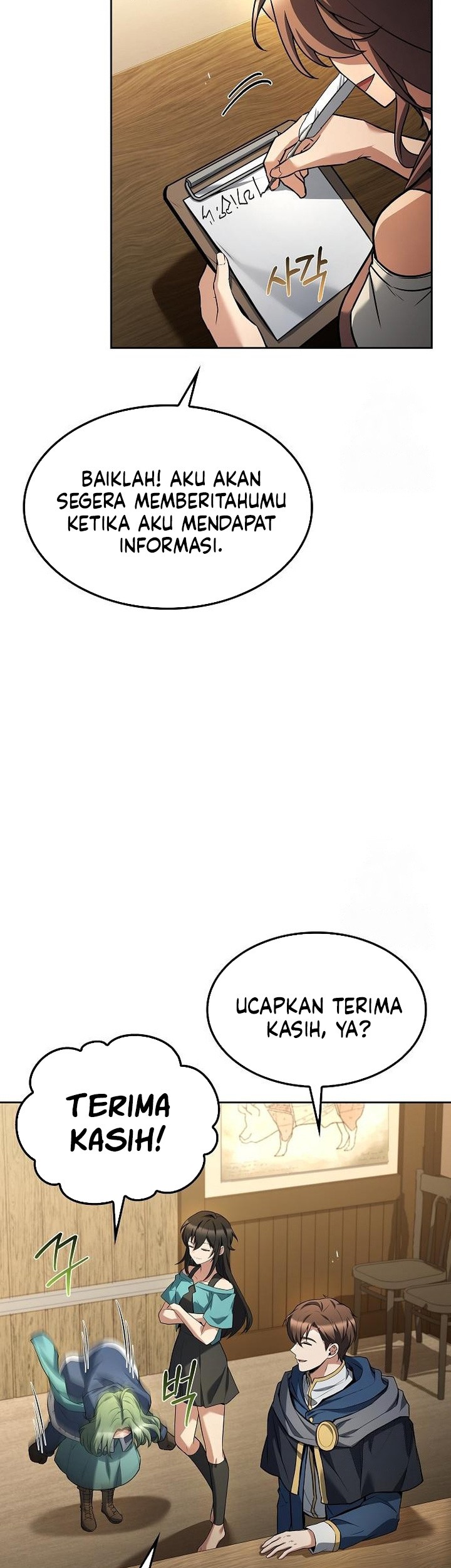 Archmage Restaurant Chapter 74 - Halaman 6