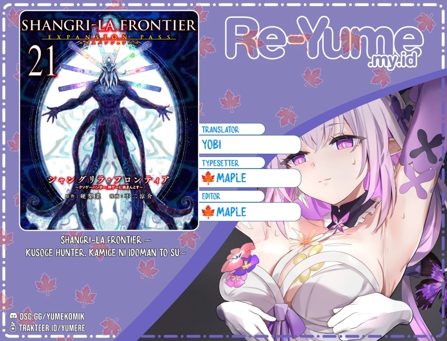 Komik Shangri-La Frontier ~ Kusoge Hunter, Kamige ni Idoman to su~ Chapter 208 gambar 1
