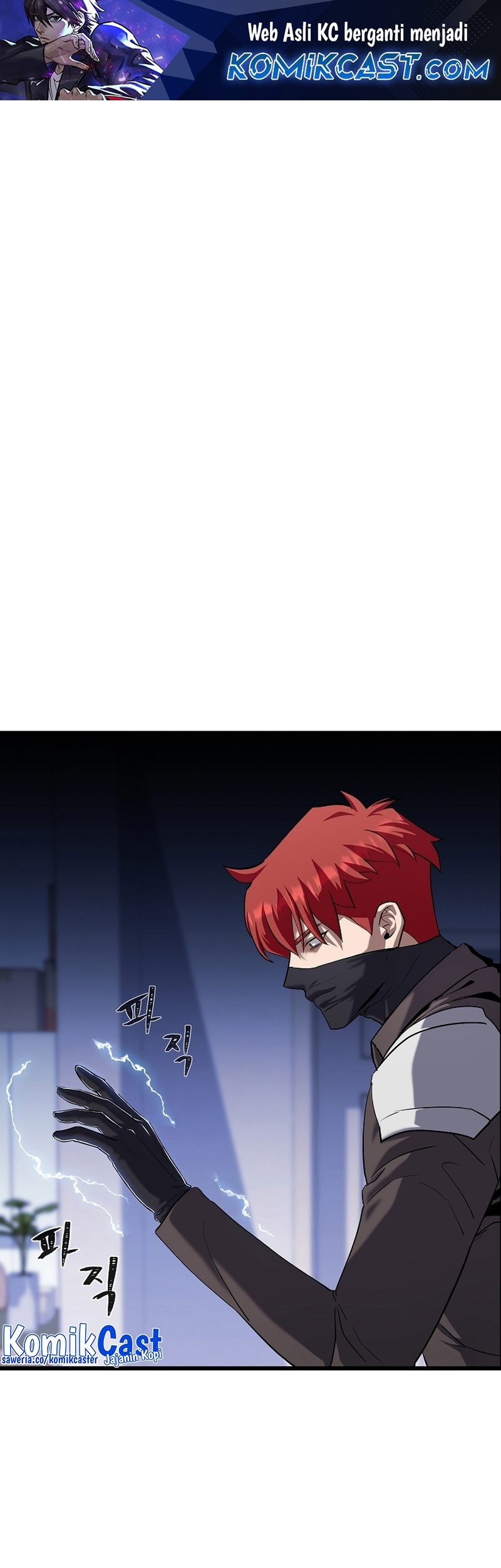 Manhwa Level 1 Player Chapter 99 gambar 2