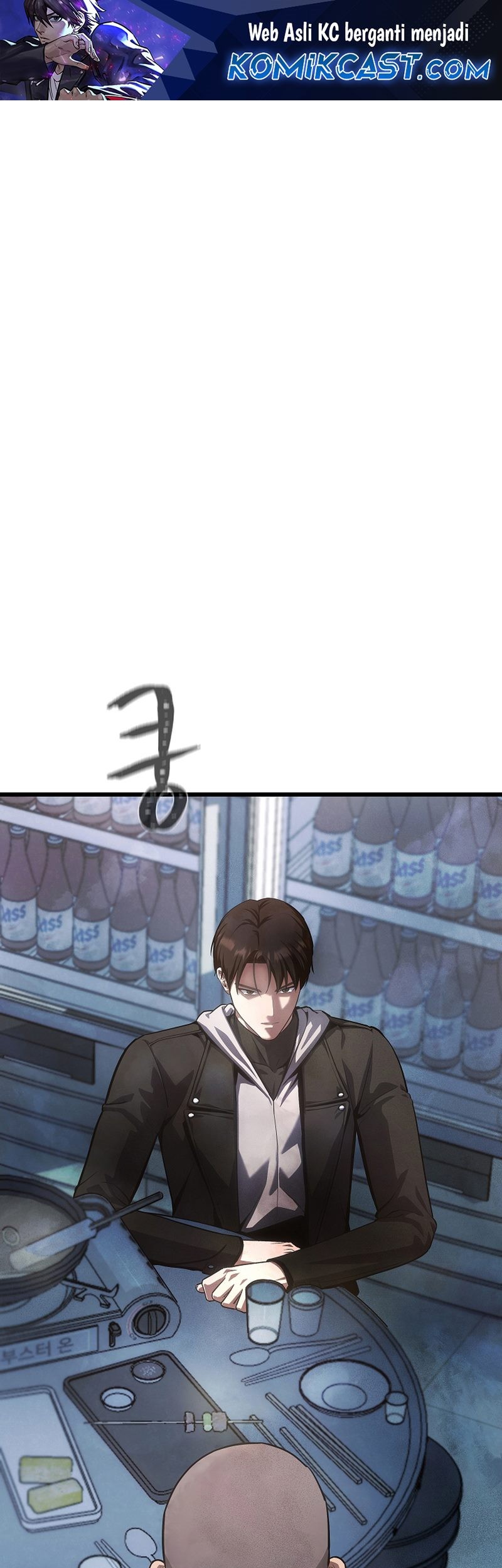 Manhwa Level 1 Player Chapter 97 gambar 2