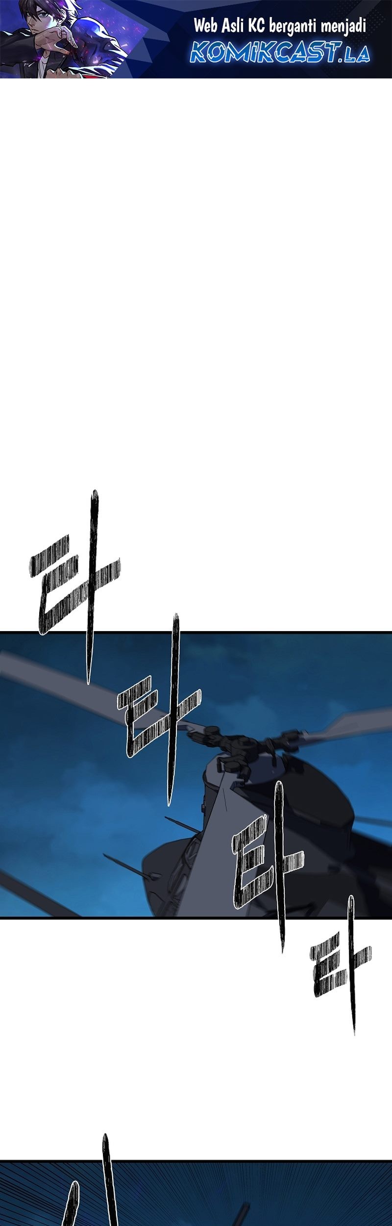 Manhwa Level 1 Player Chapter 93 gambar 2
