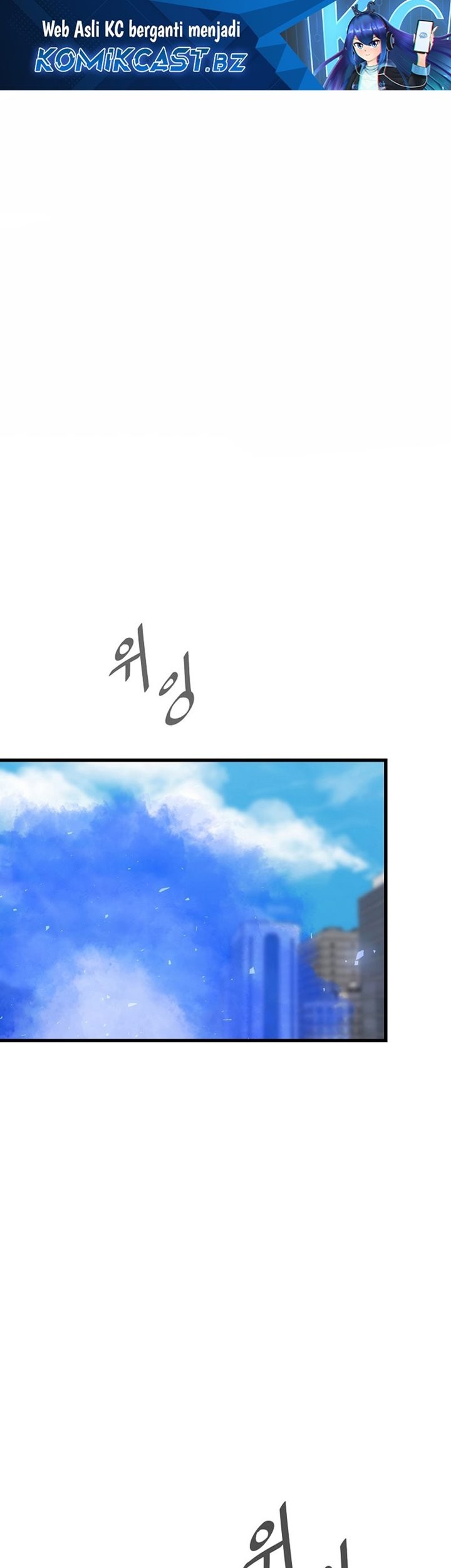 Manhwa Level 1 Player Chapter 87 gambar 2
