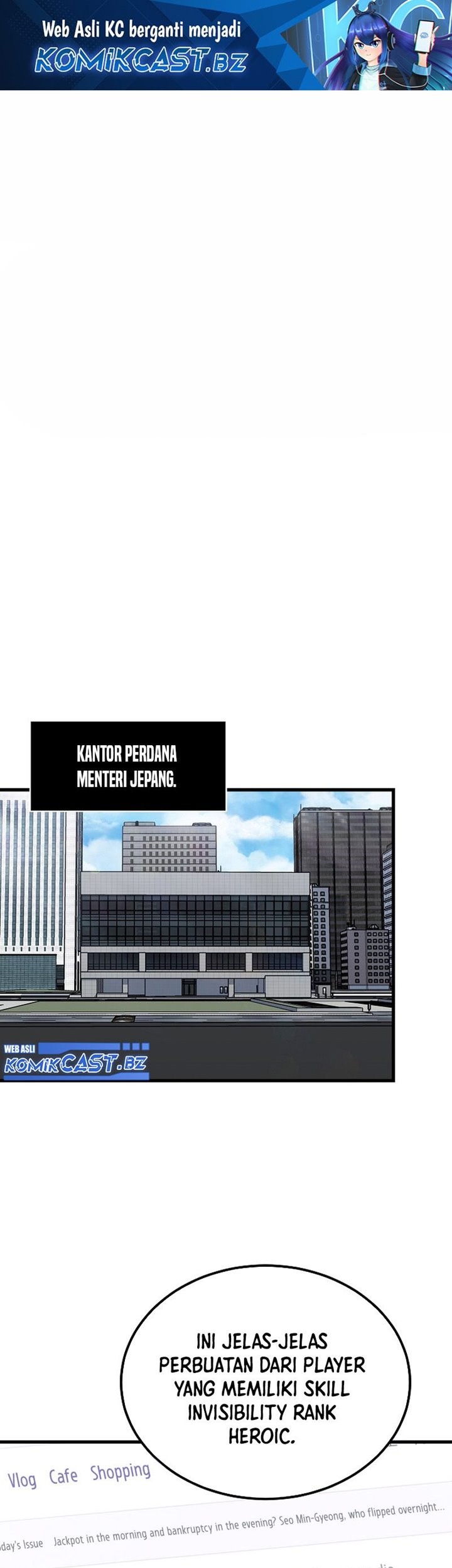 Manhwa Level 1 Player Chapter 86 gambar 2