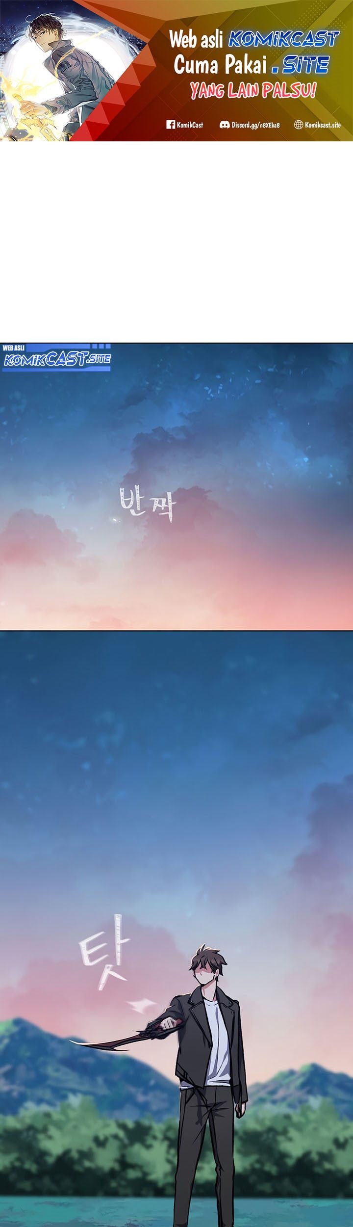Manhwa Level 1 Player Chapter 57 gambar 2