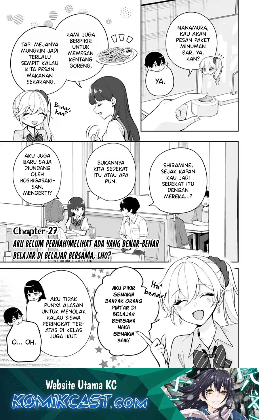 Manga Dou ka Ore wo Houtte Oitekure Chapter 27 gambar 2
