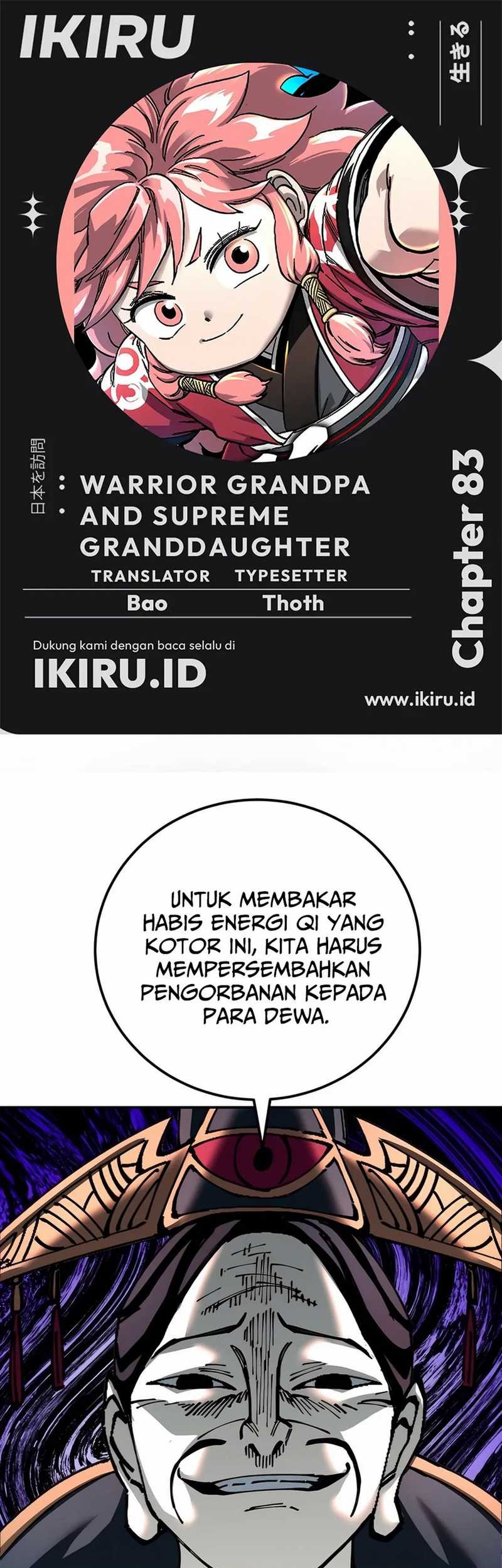 Komik Warrior Grandpa and Supreme Granddaughter Chapter 83 gambar 1