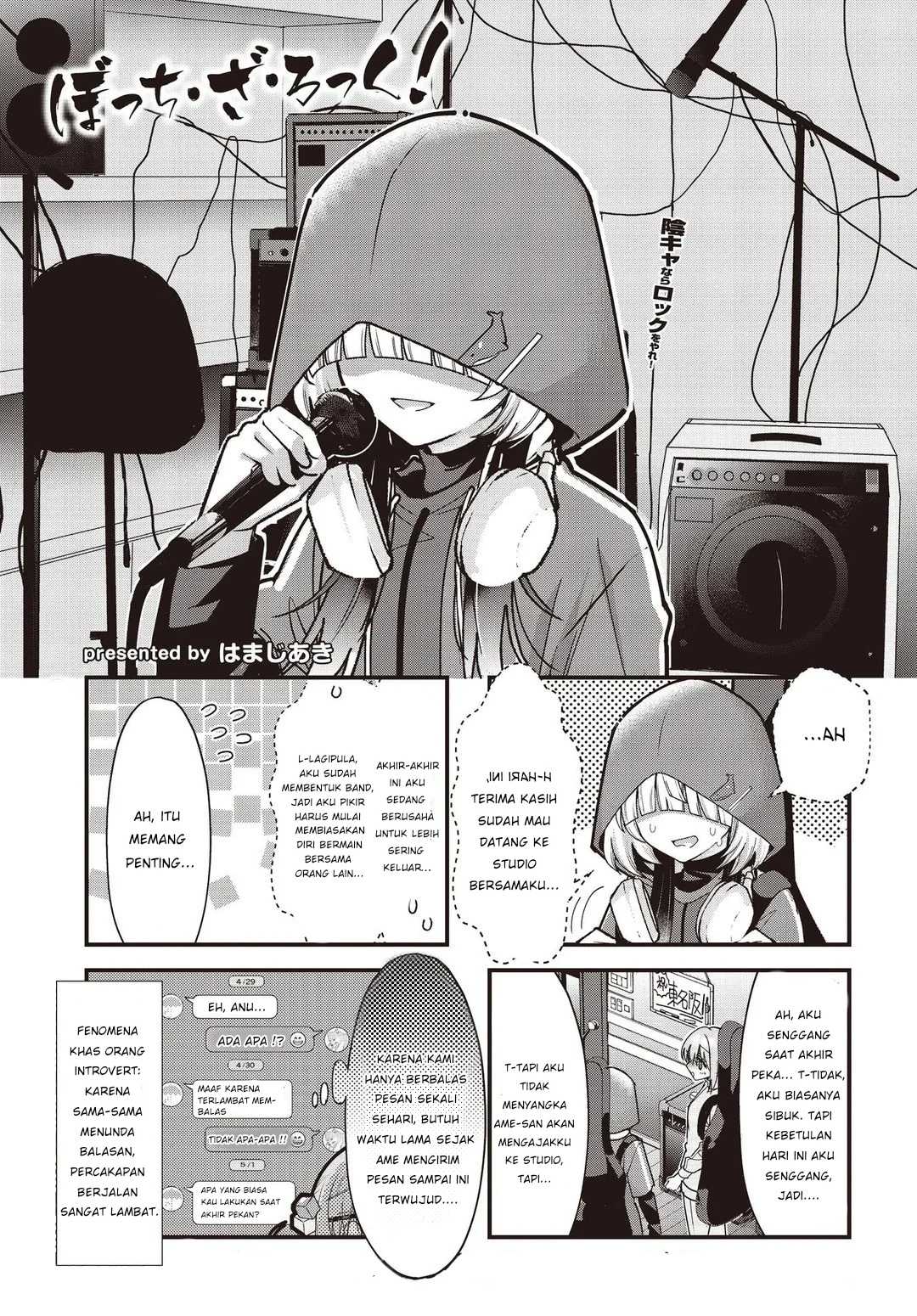 Komik Bocchi the Rock! Chapter 86 gambar 1