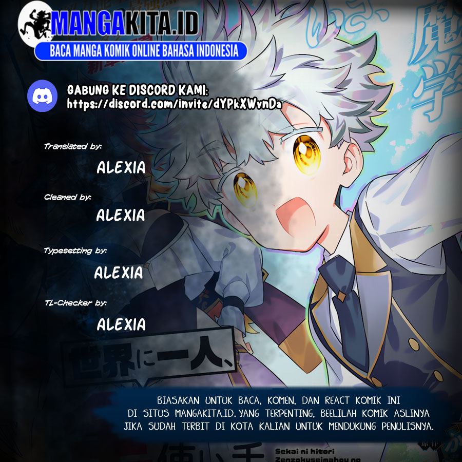 Komik Sekai ni Hitori, Zenzokusei Mahou no Tsukaite Chapter 35 gambar 1