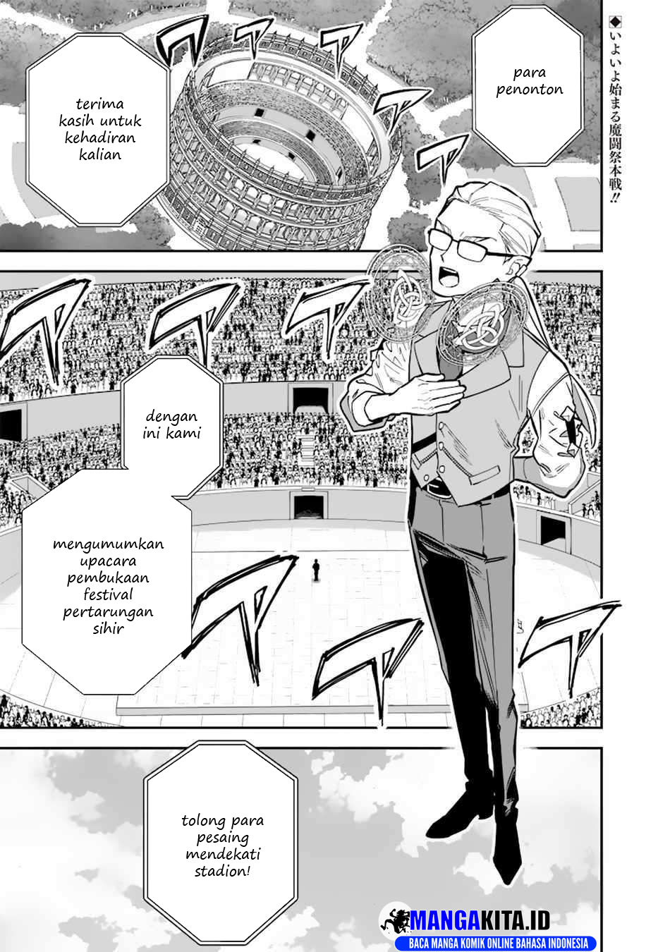 Manga Sekai ni Hitori, Zenzokusei Mahou no Tsukaite Chapter 35 gambar 2