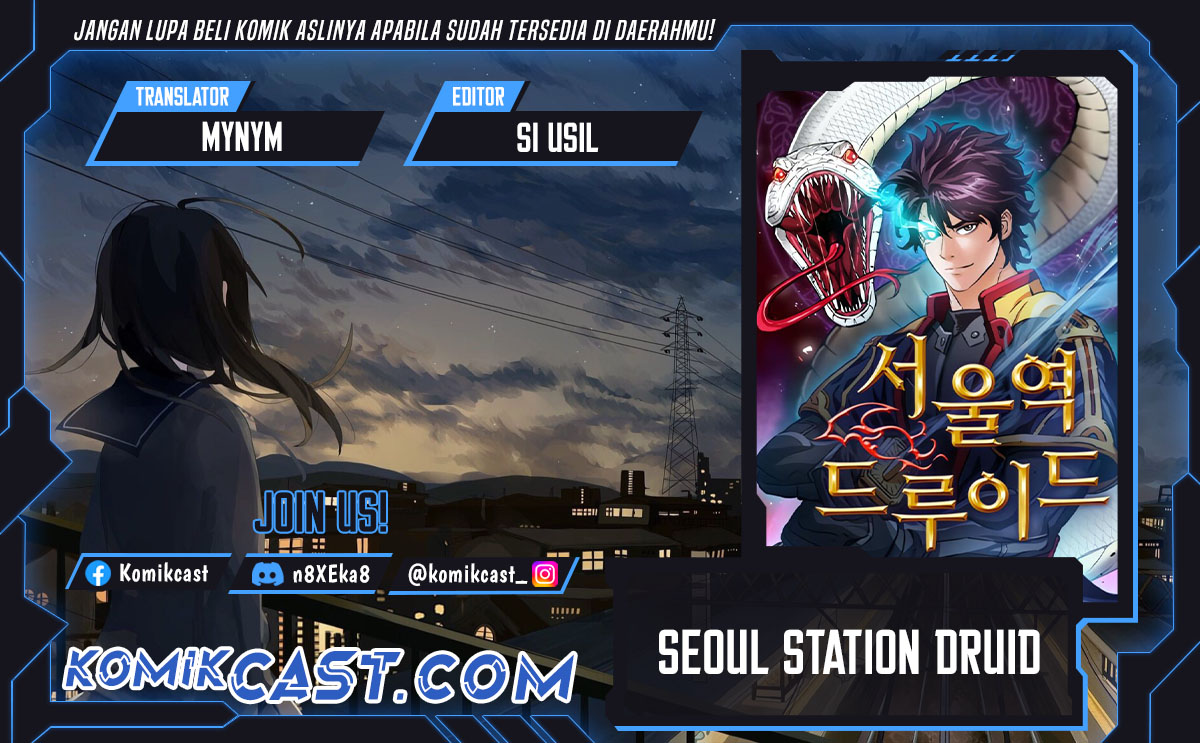 Komik Seoul Station Druid Chapter 186 gambar 1