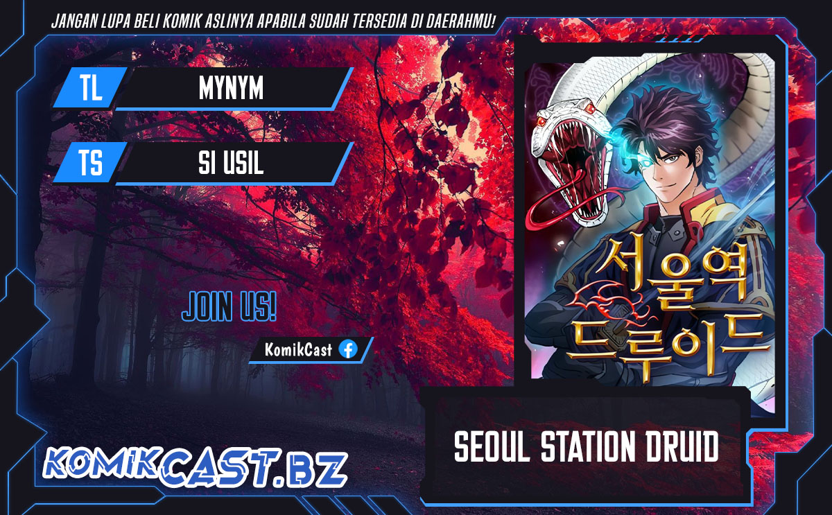 Komik Seoul Station Druid Chapter 178 gambar 1
