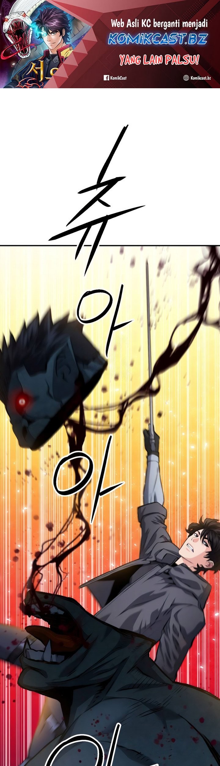 Manhwa Seoul Station Druid Chapter 171 gambar 2