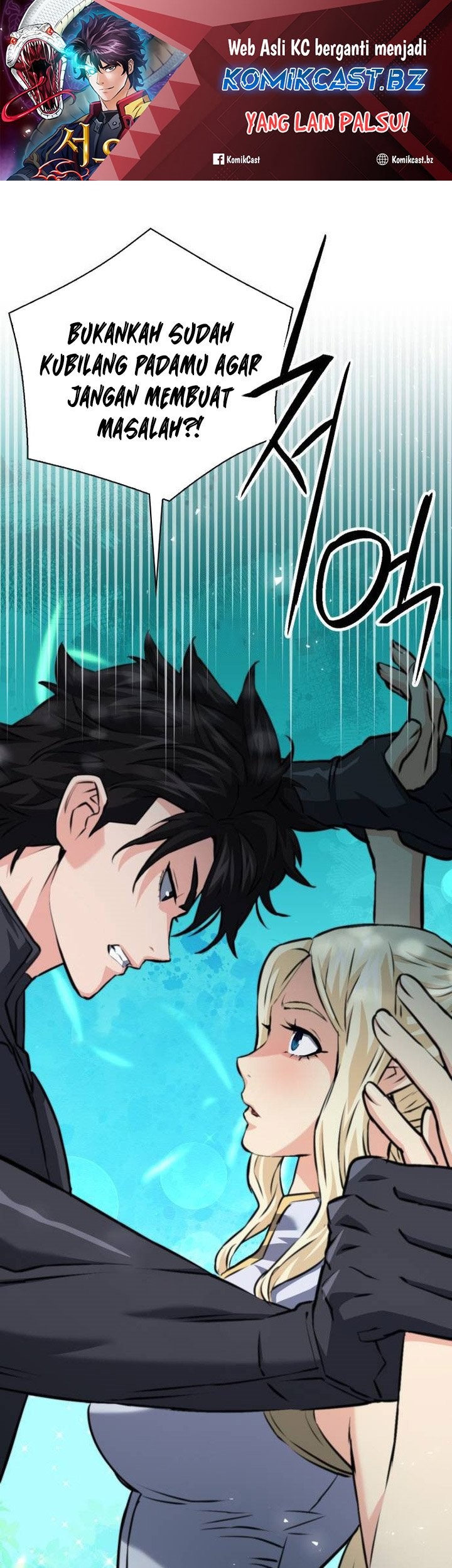 Manhwa Seoul Station Druid Chapter 168 gambar 2