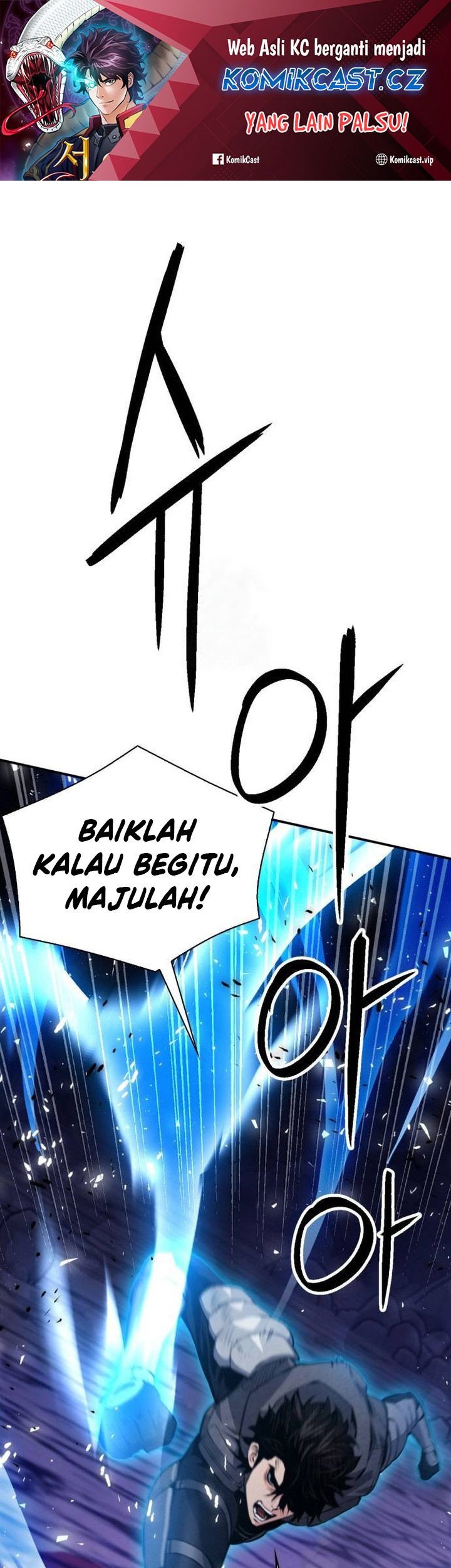 Manhwa Seoul Station Druid Chapter 164 gambar 2