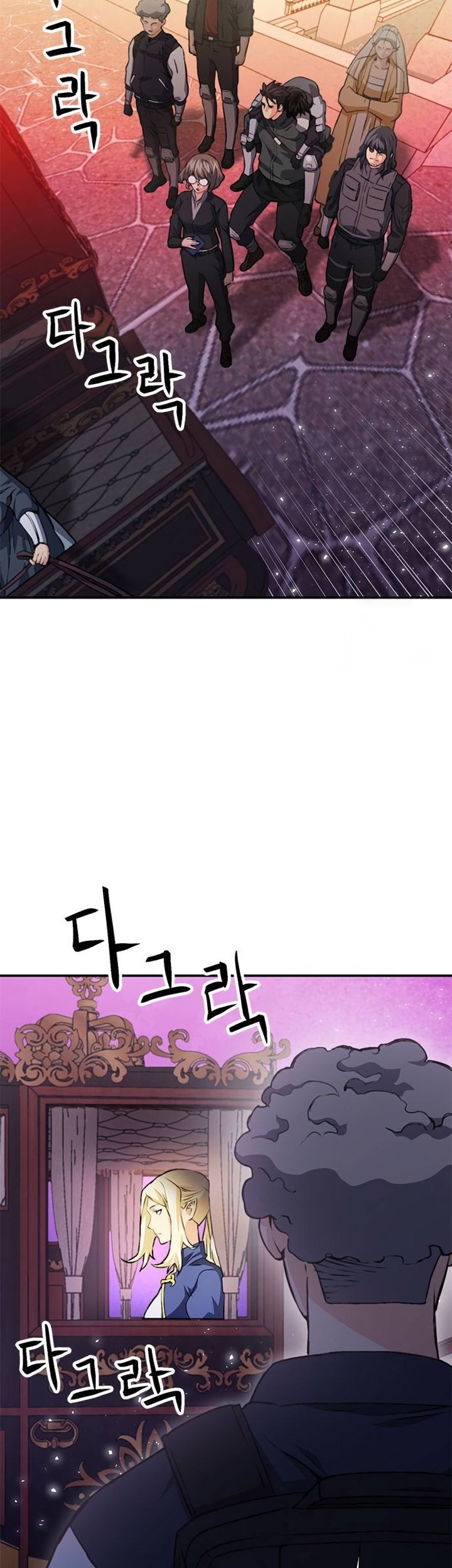 Seoul Station Druid Chapter 157 - Halaman 104