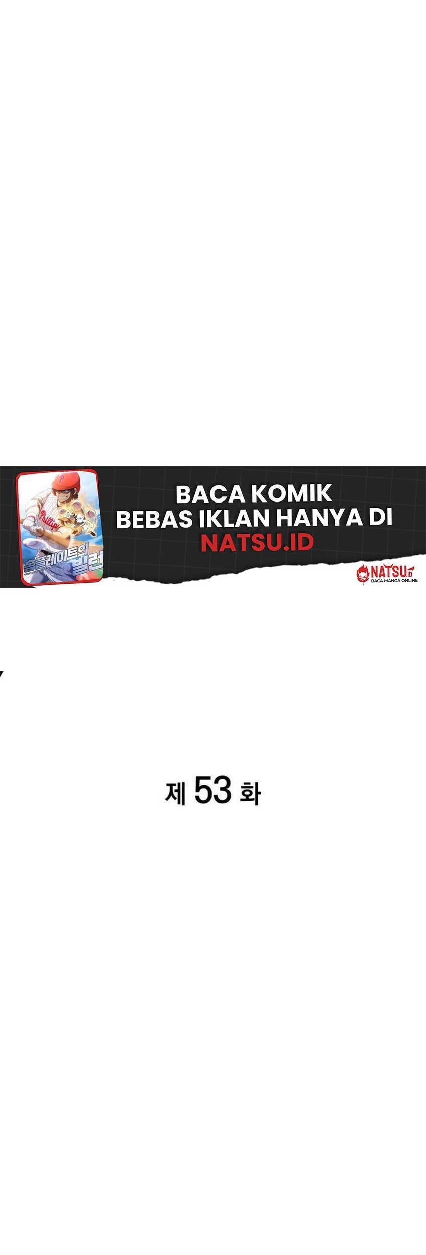 Manhwa Home Plate Villain Chapter 53 gambar 2