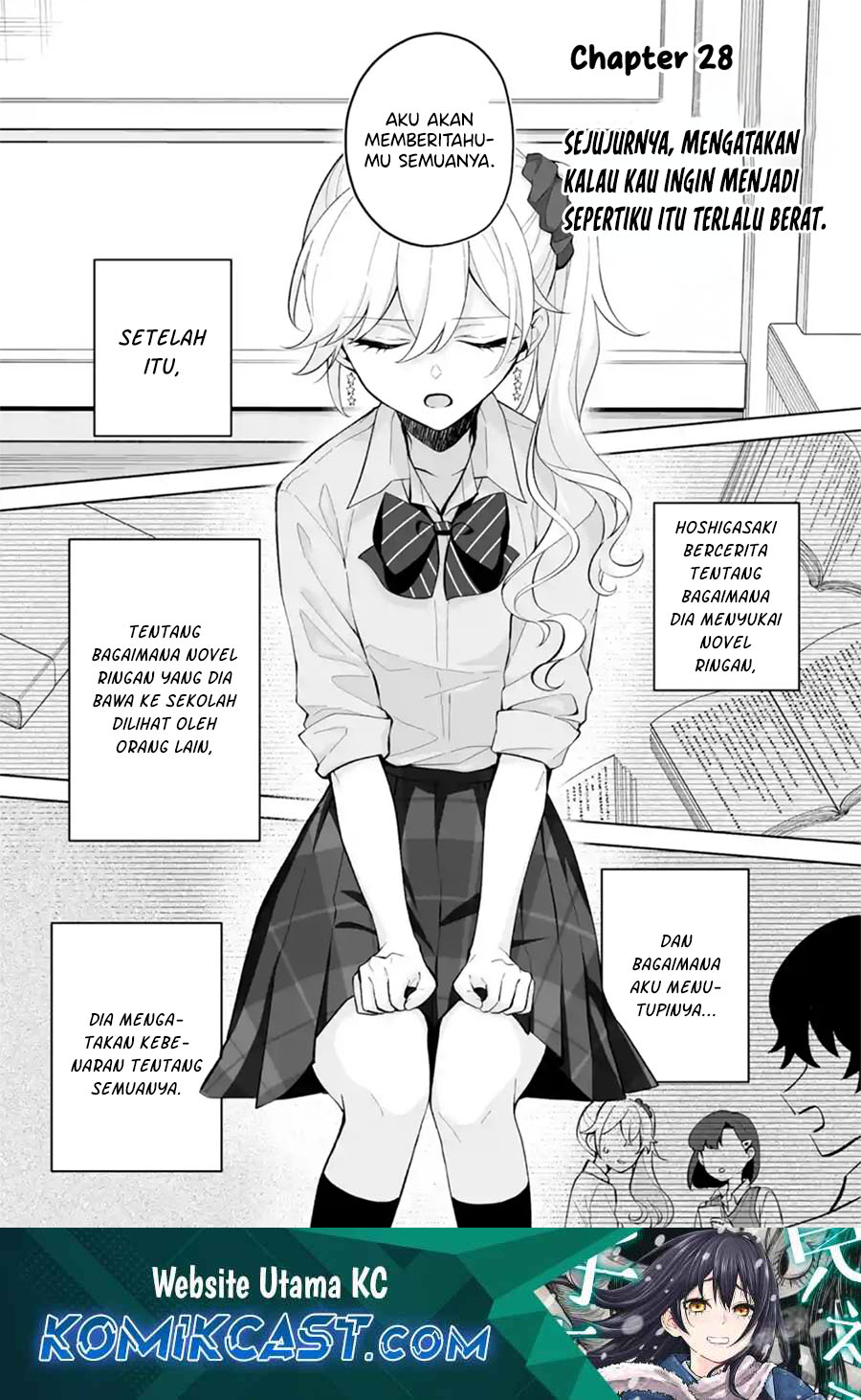 Manga Dou ka Ore wo Houtte Oitekure Chapter 28 gambar 2