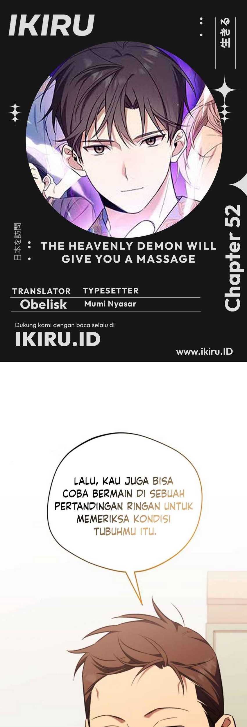 Komik The Heavenly Demon Will Give You a Massage Chapter 52 gambar 1