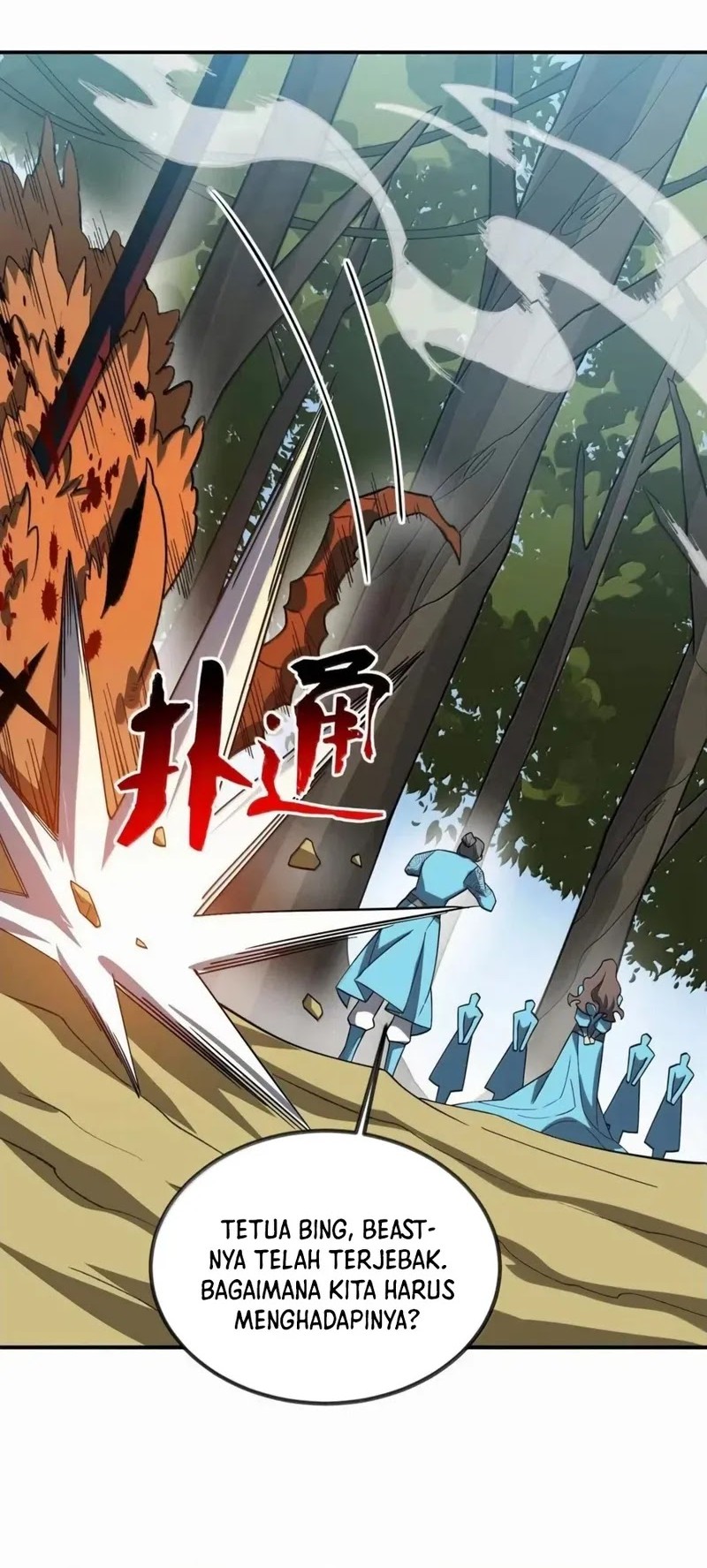 Manhua I Work Nine To Five In The Immortal Cultivation World Chapter 100 gambar 2