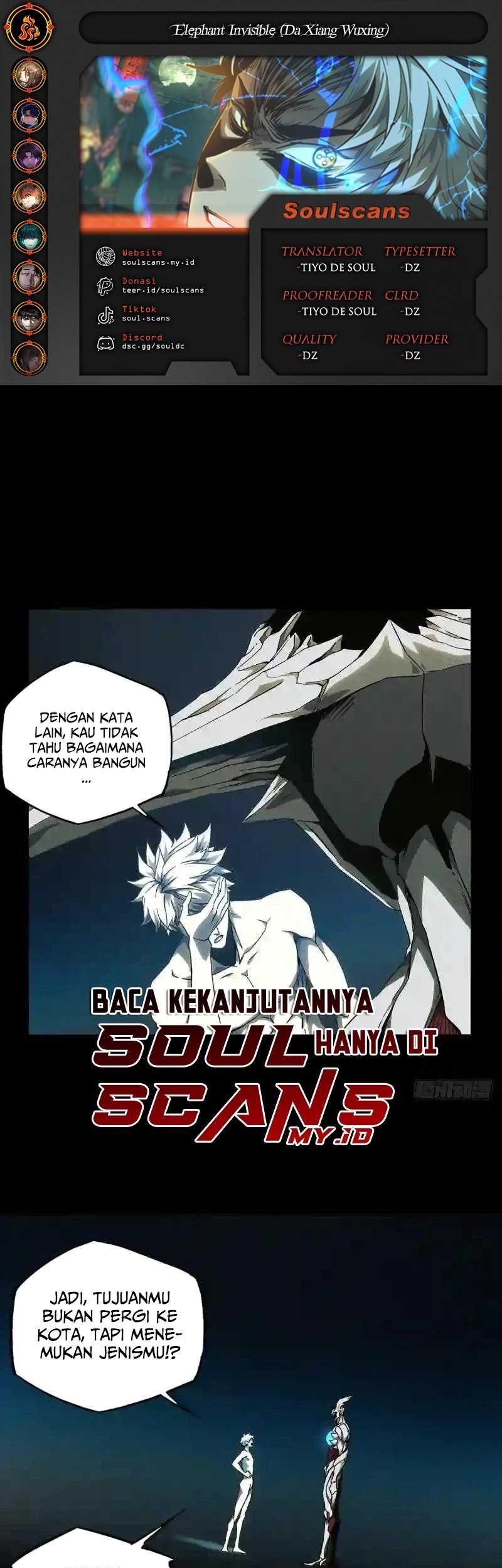 Komik Da Xiang Wuxing Chapter 128 gambar 1