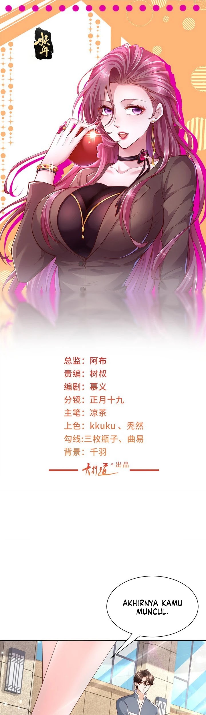 Manhua I Randomly Have A New Career Every Week Chapter 463 gambar 2