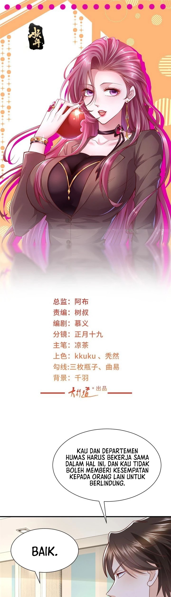 Manhua I Randomly Have A New Career Every Week Chapter 456 gambar 2