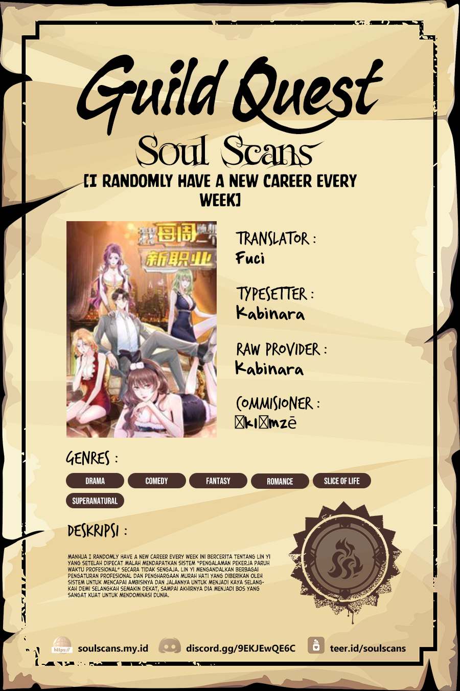Komik I Randomly Have A New Career Every Week Chapter 452 gambar 1