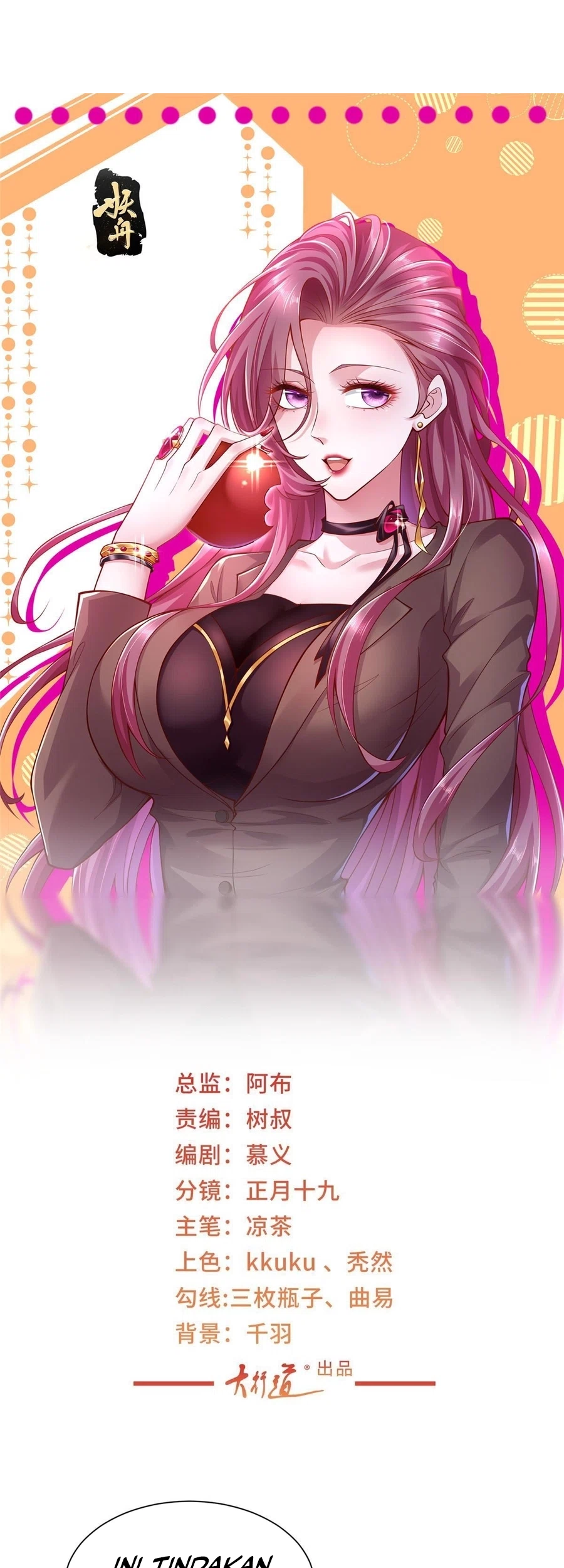 Manhua I Randomly Have A New Career Every Week Chapter 449 gambar 2