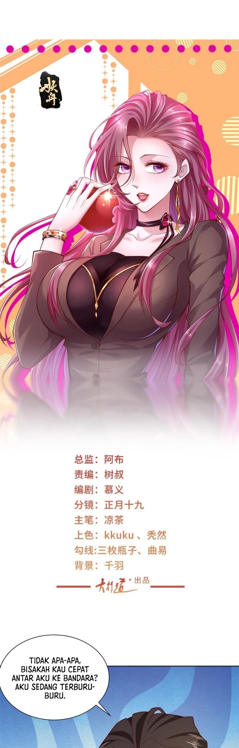 Manhua I Randomly Have A New Career Every Week Chapter 447 gambar 2