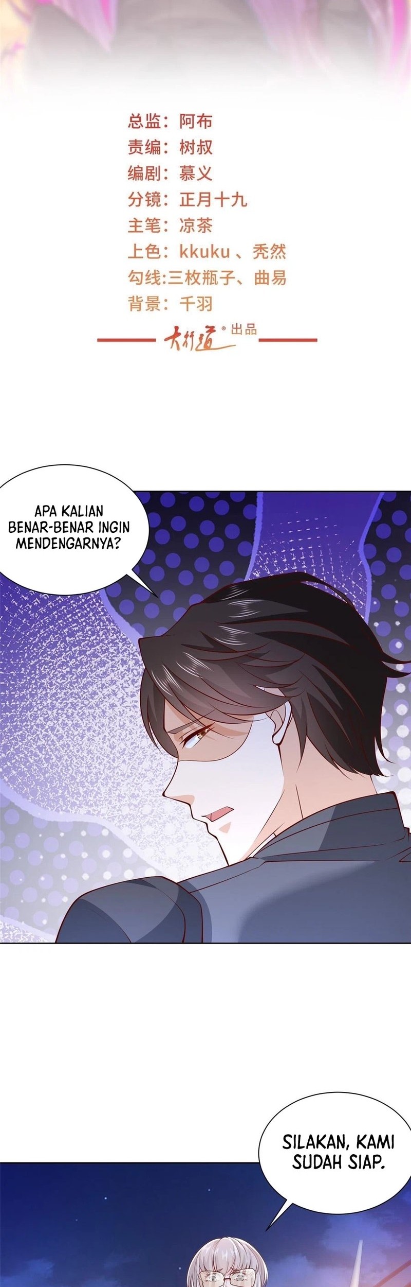 Manhua I Randomly Have A New Career Every Week Chapter 445 gambar 2